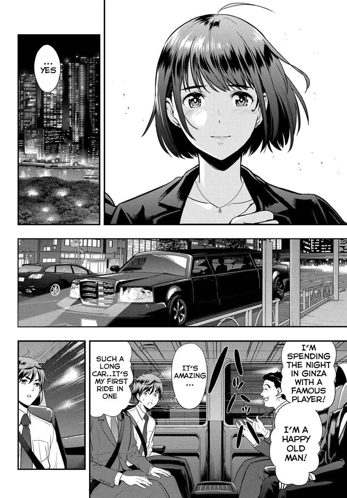 Second Break [ALL CHAPTERS] Chapter 11 6